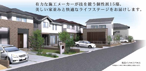 イメージパース-2.bmp