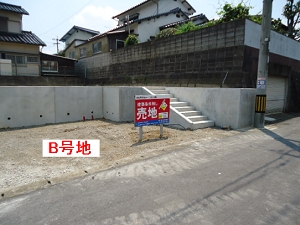桜台1丁目05.bmp