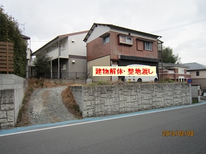 二日市北2丁目05.bmp