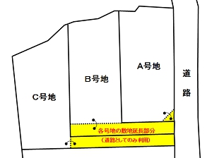 和白東1丁目04.bmp