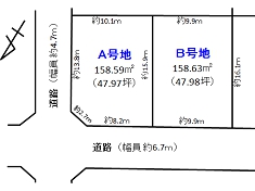 野方3丁目01.bmp
