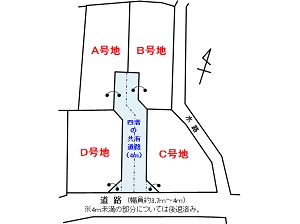 干隈5丁目01.bmp