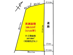 筑紫丘2丁目03.bmp