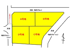 宮司浜2丁目04.bmp
