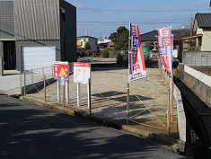 大崎08.bmp