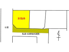 昭代3丁目A.bmp