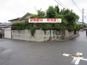 美和台6丁目.bmp